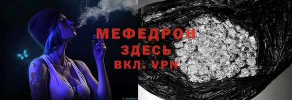кокаин VHQ Дмитров