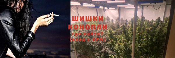 круглые Гусиноозёрск