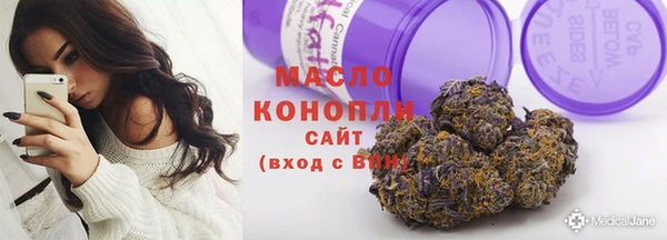 кокаин VHQ Дмитров