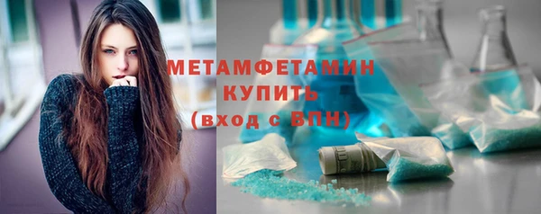 герыч Дмитровск