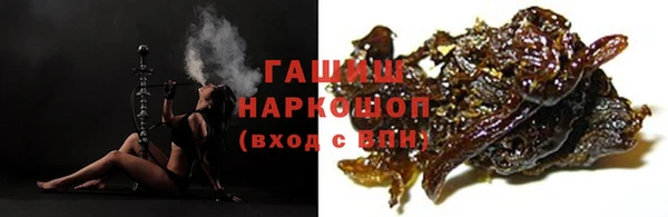 круглые Гусиноозёрск