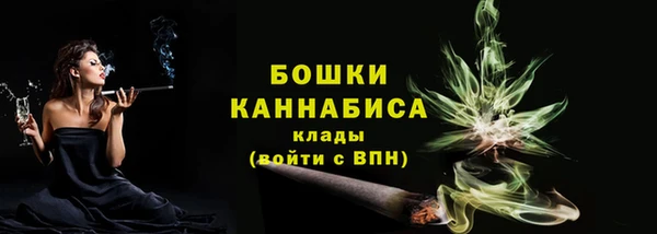 герыч Дмитровск