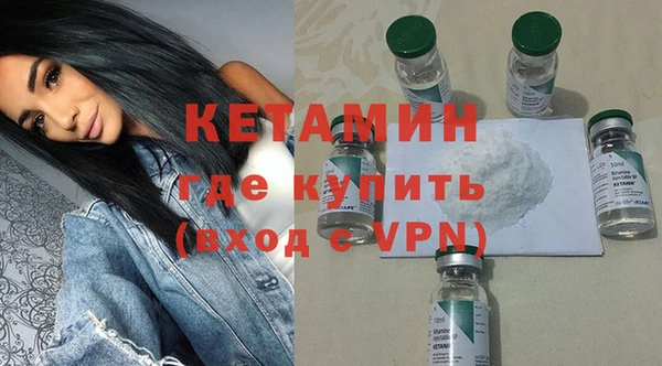 круглые Гусиноозёрск