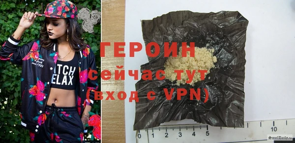 круглые Гусиноозёрск