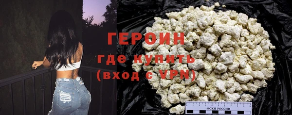 круглые Гусиноозёрск
