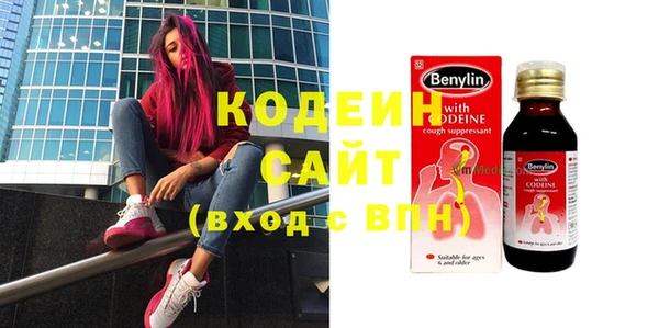 герыч Дмитровск