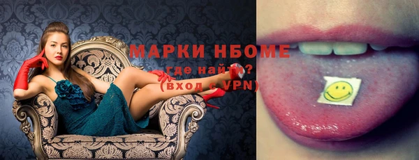круглые Гусиноозёрск