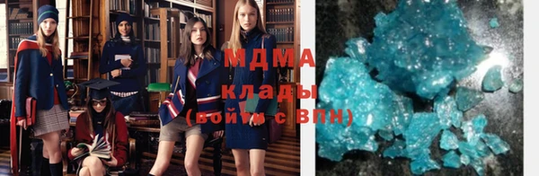 мдпв Гусь-Хрустальный
