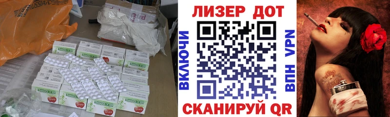Купить где  Кондопога  Лсд 25 экстази кислота 