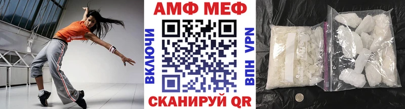 Метамфетамин винт Кондопога