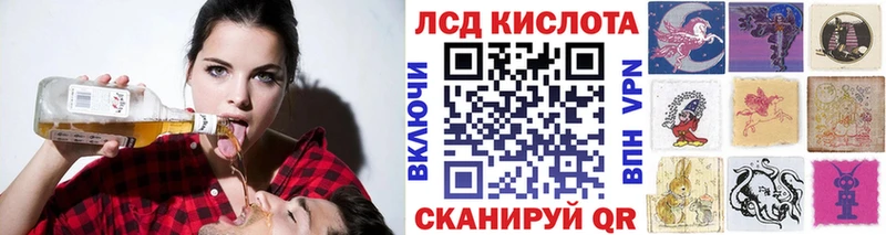 Марки 25I-NBOMe 1,5мг  Купить где  Кондопога 
