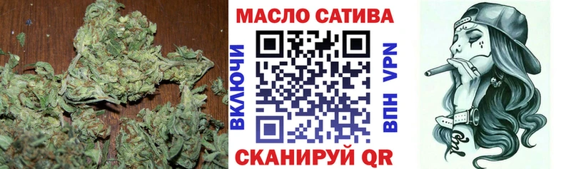 ТГК гашишное масло  Купить  Кондопога 